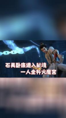 一通便，二养胃，三强免疫，人称“便秘克星”！换个花样，真解馋