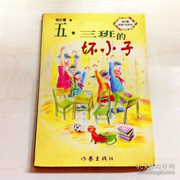 幻想纹章3.2